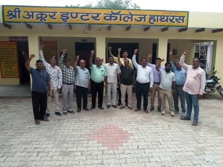 पुरानी पेंशन बहाली को लेकर अटेवा ने किया जनसंपर्क, 21 अगस्त की तिरंगा यात्रा में शामिल होने की अपील