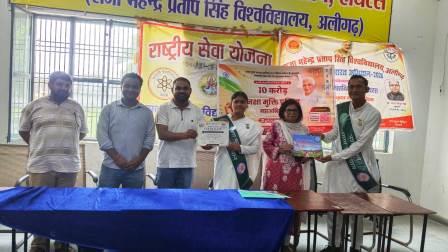 नशामुक्ति अभियान के तहत विद्यार्थियों ने लिया नशे से दूर रहने का संकल्प