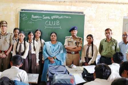 लेखन से निखरेगी बच्चों की रचनात्मकता, एसपी ने ‘पंख’ पहल के तहत किया प्रेरित