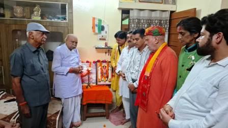 14 सितंबर को निकलेगी श्री वेद भगवान की भव्य शोभायात्रा, 17 सितंबर को मनाई जाएगी बलदेव छठ