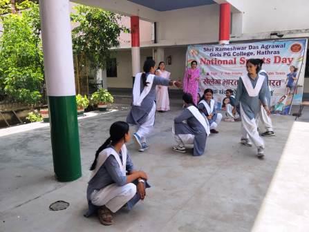 रामेश्वरदास अग्रवाल कन्या महाविद्यालय में उत्साह के साथ मनाया गया राष्ट्रीय खेल दिवस