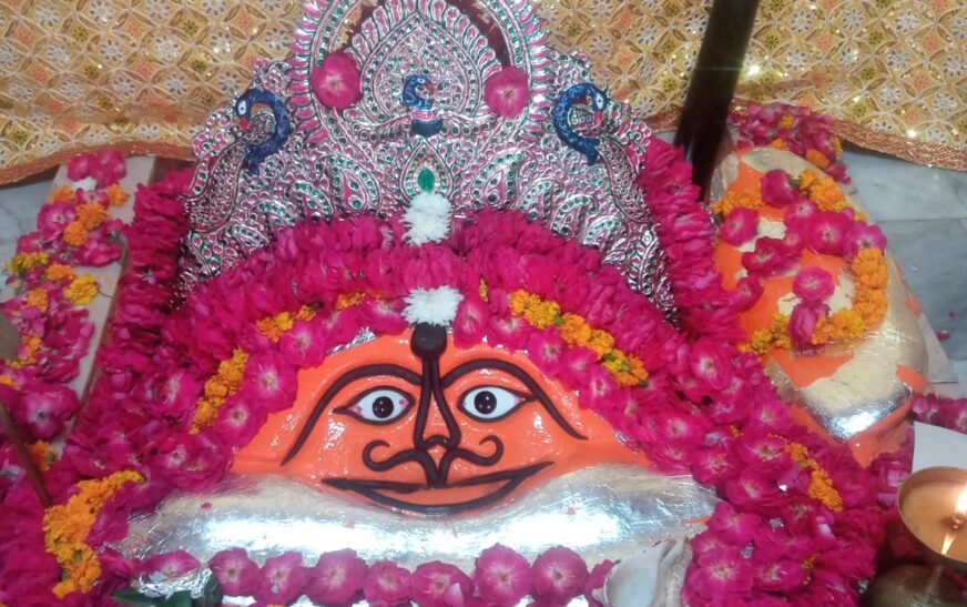 रविवार (30/08/26) दर्शन श्री भैरवनाथ जी महाराज, मेंडू बरेली रोड हाथरस  