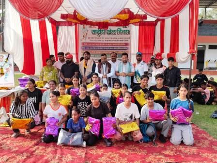राष्ट्रीय खेल दिवस पर एथलेटिक्स प्रतियोगिता का आयोजन, 160 खिलाड़ियों ने लिया हिस्सा