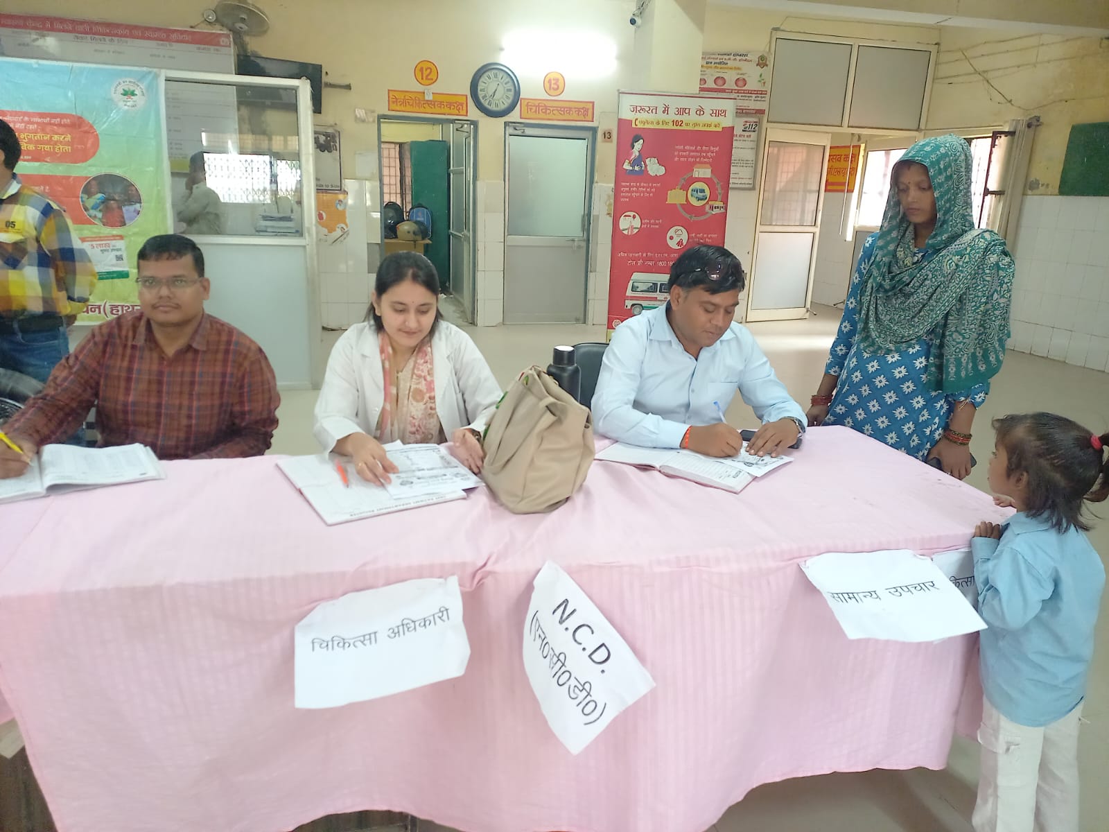 सिकन्दराराऊ : विश्व हृदय दिवस पर सामुदायिक स्वास्थ्य केंद्र पर आयोजित हुआ स्वास्थ्य शिविर,स्वास्थ्य विभाग के चिकित्सकों ने दिया परामर्श