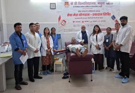 सेवा मेरा योगदानः रक्त की एक बूंद, किसी के जीवन की उम्मीद, केडी हॉस्पिटल में लगा रक्तदान शिविर, चिकित्सकों ने दिया मानवता की सेवा का संदेश