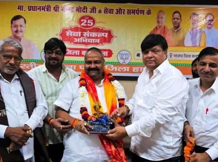 पीएम मोदी के 25 साल के सेवा संकल्प को जन-जन तक पहुंचाएगी भाजपा, 17 सितंबर से शुरू होगा अभियान