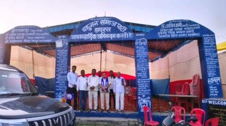 दाऊजी महाराज के राजकीय मेले में बसपा लगाएगी शिविर, 22 सितंबर को होगा उद्घाटन