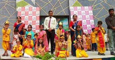 अमोल चंद पब्लिक स्कूल में धूमधाम से मनाई गई श्रीकृष्ण जन्माष्टमी, नन्हे-मुन्ने बच्चों ने दी मनमोहक सांस्कृतिक प्रस्तुतियां, डांस कार्यक्रम रहा आकर्षण का केंद्र