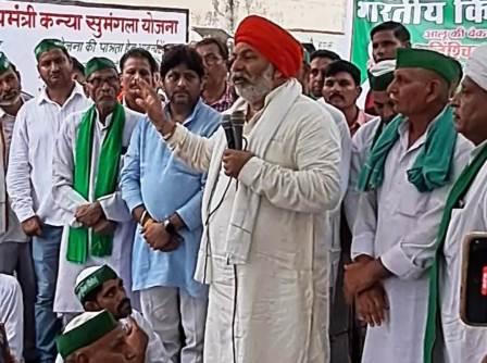 सादाबाद : आलू किसानों के लिए जिलेवार होगा आंदोलन – टीकैत, भारतीय किसान यूनियन टिकैत के राष्ट्रीय प्रवक्ता राकेश टीकैत ने धरना प्रदर्शन को किया सम्बोधित