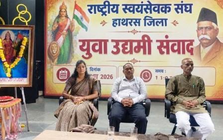 युवा उद्यमी देश की आर्थिक मजबूती के आधार : योगेश आर्य, युवा शक्ति को उद्यमिता, स्वावलंबन और नवाचार के जरिए राष्ट्र निर्माण में योगदान देने का आह्वान