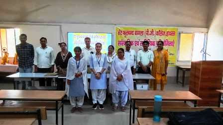 पंडित गोविंद बल्लभ पंत जी की 139वीं जयंती के अवसर पर भाषण प्रतियोगिता का आयोजन