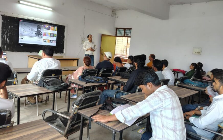सिकन्दराराऊ : पंडित गोविंद बल्लभ पंत की जयंती पर एमपीजी कॉलेज में डॉक्यूमेंट्री का प्रदर्शन