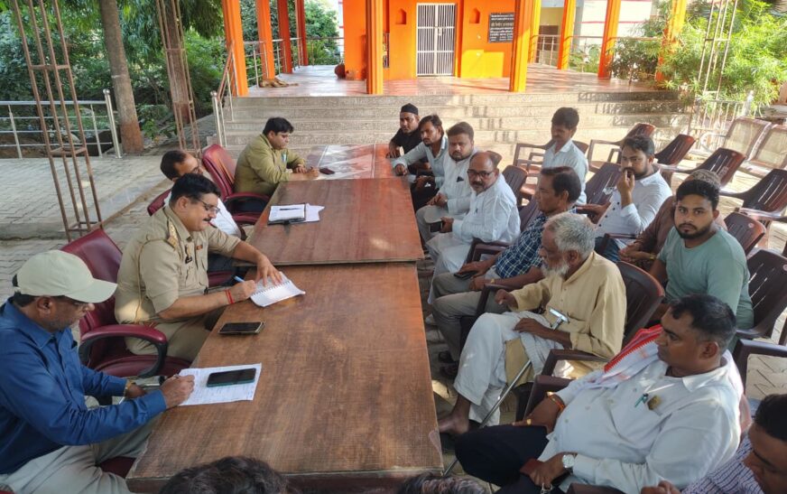 सिकन्दराराऊ : सिकन्दराराऊ में जुलूस-ए-मोहम्मदी को लेकर बैठक, शांतिपूर्ण आयोजन की अपील