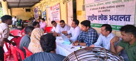 राष्ट्रीय लोक अदालत में उत्तर प्रदेश ग्रामीण बैंक ने 3.02 करोड़ के पुराने ऋण खातों का किया निस्तारण, विशेष ऋण निपटान अभियान में बड़ी संख्या में एनपीए खाताधारकों ने उठाया समझौता सुविधा का लाभ