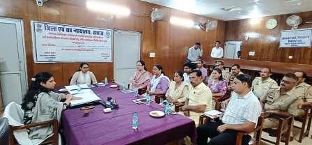 पोक्सो अधिनियम के प्रभावी क्रियान्वयन को लेकर हुई त्रैमासिक बैठक, बच्चों के हितों पर मंथन
