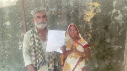 हसायन : आवास विवाद में घर में घुसकर मारपीट का आरोप, पुलिस ने बताया पुराना मामला