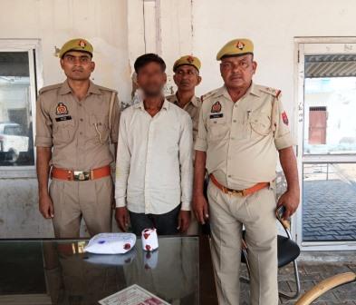 350 ग्राम गांजा के साथ आरोपी गिरफ्तार
