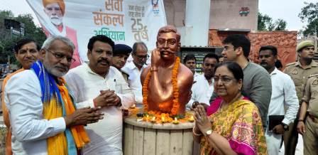 शहीद स्मारक स्थल दीपों से हुआ रोशन, ‘आशीर्वाद का दीया’ थीम पर मनाया गया प्रधानमंत्री मोदी का जन्म दिवस