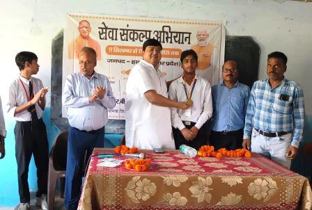 डीआरबी इंटर कॉलेज में सेवा संकल्प अभियान के तहत चित्रकला, निबंध एवं भाषण प्रतियोगिताएं आयोजित