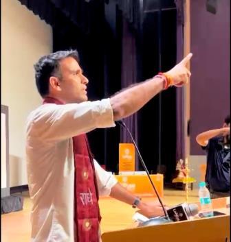 राजा महेंद्र प्रताप सिंह राज्य विश्वविद्यालय में यूपीआराइज 2026 का आयोजन, भाजपा के प्रदेश प्रदेश मंत्री और मिडिया प्रभारी यतेन्द्र शर्मा रहे मुख्य अतिथि, बोले : युवाओं की रचनात्मक सोच और उद्यमशीलता भविष्य के लिए महत्वपूर्ण
