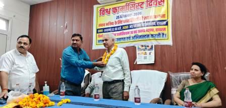 विश्व फार्मासिस्ट दिवस पर फार्मासिस्टों ने लिया जनसेवा एवं बेहतर स्वास्थ्य सेवाओं के लिए योगदान का संकल्प