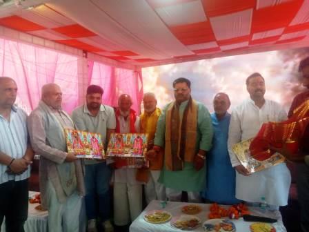 श्री दाऊजी महाराज मेले में वन्य जीव-जंतु एवं पर्यावरण सम्मेलन का आयोजन, हरियाली और जल संरक्षण का दिया संदेश