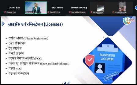 मंगलायतन विश्वविद्यालय : लकड़ी से बने उत्पादों के व्यवसाय की संभावनाओं पर वेबिनार आयोजित