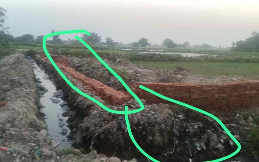 हसायन : नाले को तोड़ कर कब्ज़ा करने के सम्बन्ध मे सभासद ने भेजा अधिशासी अधिकारी के नाम शिकायती पत्र