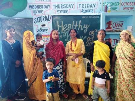 हसायन : स्वस्थ्य शिशु कार्यक्रम में गर्भवती महिलाओं को दी स्वास्थ्य वर्धक खान पान की सलाह