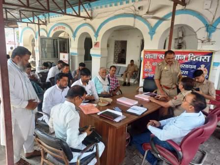 हसायन : समाधान दिवस में राजस्व विभाग के अधिकारी ने सुनी फरियादियो की फरियाद