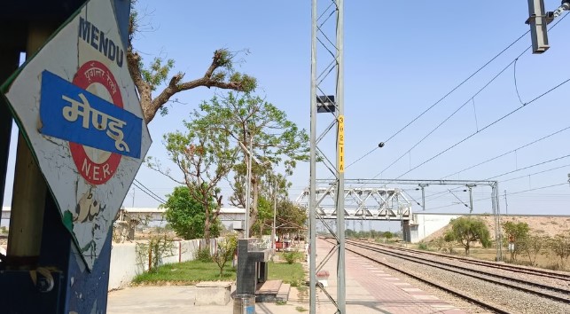 हाथरस के रास्ते मथुरा-अलीगढ़ के बीच दौड़ेंगी सीधी ट्रेनें, मेंडू से हाथरस जंक्शन तक रेल लाइन का सर्वे शुरू