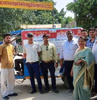 सहपऊ में संचारी रोगों की रोकथाम को निकली जागरूकता रैली, स्वच्छता का दिया संदेश