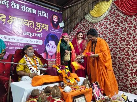 अलीगढ़ के बगलामुखी धाम में कंस वध की कथा से गूंजा पंडाल, पाप पर धर्म की जीत का दिया संदेश