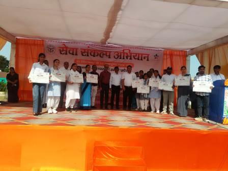 सेवा संकल्प अभियान की प्रतियोगिताओं में बागला कॉलेज के विद्यार्थियों का शानदार प्रदर्शन