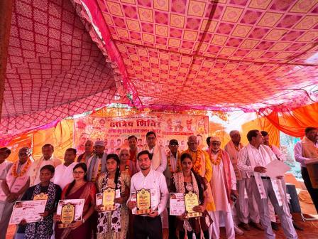 सिकन्दराराऊ : दाऊजी मेले में क्षत्रिय शिविर का समापन, 242 मेधावी छात्र-छात्राएं सम्मानित, देवेंद्र राघव बोले- पढ़ाई के साथ संस्कार भी जरूरी