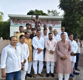 सादाबाद : वीर गोकुला जाट की गाथा पढ़ेंगें नवीं के छात्र छात्रा, केंद्रीय मंत्री जयंत चौधरी के अनुरोध पर एनसीआरटी ने पाठयक्रम में किया शामिल
