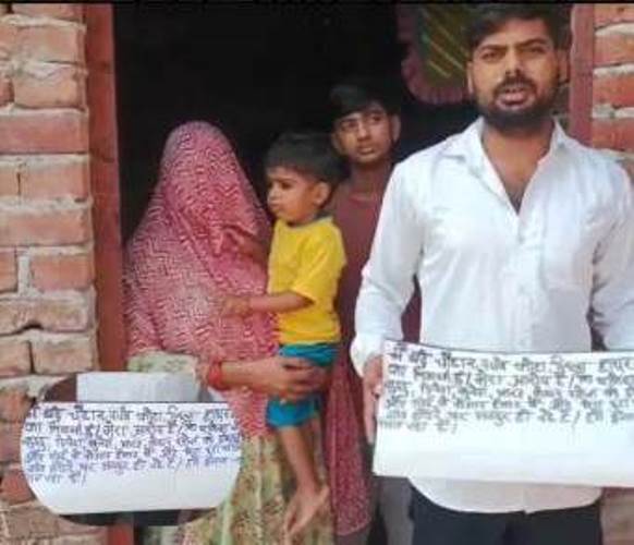 दबंगों के कथित उत्पीड़न से परेशान परिवार ने जताई पलायन की मजबूरी, एसपी से लगाई न्याय की गुहार