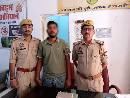 हाथरस में महिला को आत्महत्या के लिए उकसाने का आरोप, ससुराल वालों के खिलाफ मुकदमा दर्ज कराने का दिया था भरोसा, एसपी कार्यालय में खुद को आग लगाने के लिए उकसाने का आरोप; महिला की गोद में था डेढ़ साल का बेटा
