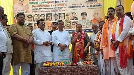 माँ कात्यायनी मंदिर में विधि-विधान से संपन्न हुई प्राण प्रतिष्ठा, पर्यटन मंत्री जयवीर सिंह ने की पूजा-अर्चना, 51 किलो की माला पहनाकर अतिथियों का किया स्वागत, सनातन धर्म के लिए देवेंद्र तोमर के प्रयासों की सराहना