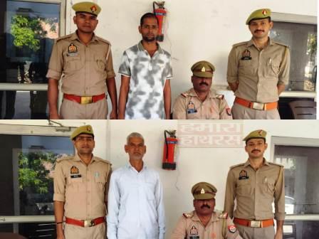महिला की हत्या के मामले में सहपऊ पुलिस को सफलता, महिला की हत्या के मामले में दो और आरोपी गिरफ्तार, मामले में पहले एक आरोपी और एक महिला आरोपी को भेजा जा चुका है जेल