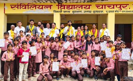 संकुल स्तरीय खेलकूद प्रतियोगिता में बामौली का रहा दबदबा, खिलाड़ियों ने दिखाया दमखम