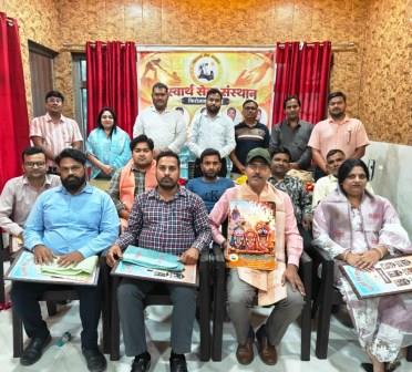 निस्वार्थ सेवा संस्थान ने फिरोजाबाद में शुरू की नई इकाई, रक्तदान को प्राथमिकता देकर शुरू किए जाएंगे सेवा कार्य
