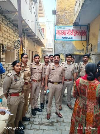 PET-2026 परीक्षा को लेकर हाथरस पुलिस अलर्ट, 16 केंद्रों पर सुरक्षा के पुख्ता इंतजाम