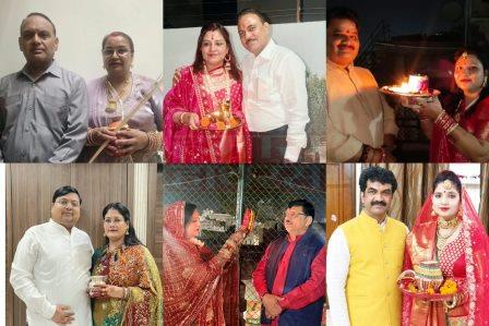 करवा चौथ पर सुहागिनों ने रखा निर्जल व्रत, चंद्र दर्शन के बाद खोला उपवास, जनप्रतिनिधियों ने भी उत्साह से मनाया करवा चौथ का पर्व